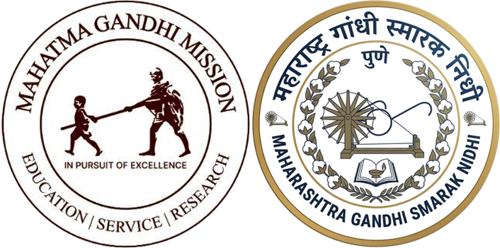 All India Mahatma Gandhi Literary Conference 2026 Logo