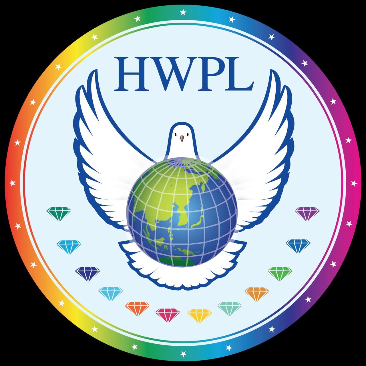 HWPL logo