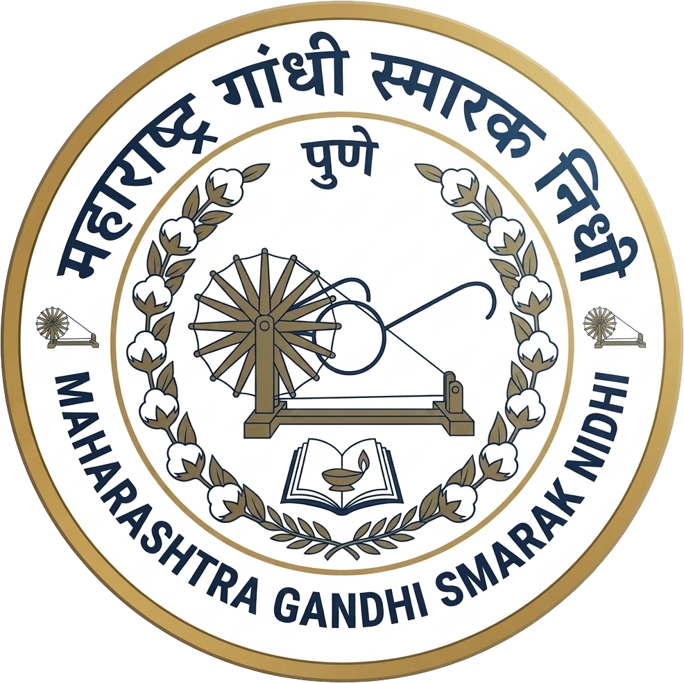 Pune Mahatma Gandhi Smarak Nidhi Logo